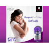 LIMITLESS PRENATAL ORIGINAL DIETARY SUPPLEMENT FOR BEFORE, DURING & AFTER PREGNANCY 30 FILM-COATED TABLETS